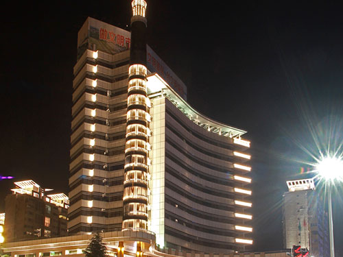 常德煙草專賣局2 常德煙草專賣局2